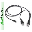Kabel DVD podwójny wtyk USB 2.0 2-AM - mini Canon