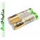 bateria alkaliczna  GP 2FL - LR6  , AA , 1,5V