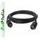 kabel mini DIN 9 PIN wtyk - wtyk 5,0 m