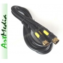 kabel SVHS - SVHS VITALCO 5,0 m