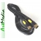 kabel SVHS - SVHS VITALCO 5,0 m