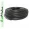 przew&oacute;d okrągły 5 Cu + ekran HQ 4C+1+ Al  - rolka 