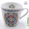 kubek porcelanowy (31204)