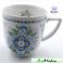 kubek porcelanowy (31216)