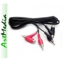 kabel 2RCA - 2RCA  wtyk RCA + gniazdo RCA - 2,5m
