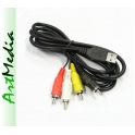 kabel USB wtyk - 4RCA chinch wtyki - 1,8 m