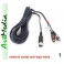 kabel 2 RCA wtyki chinch - DIN-5 OUT RADMOR  2,4m